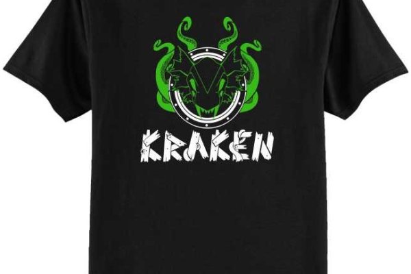 Регистрация на kraken com