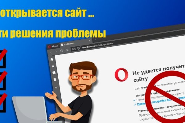 Зеркало kraken тор ссылка рабочее