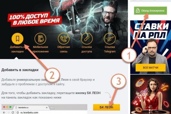 Кракен сайт krk store com